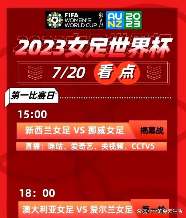 9月17日，动作片《黄金兄弟》在三里屯红馆举行;古惑不再，兄弟永在中秋重聚会